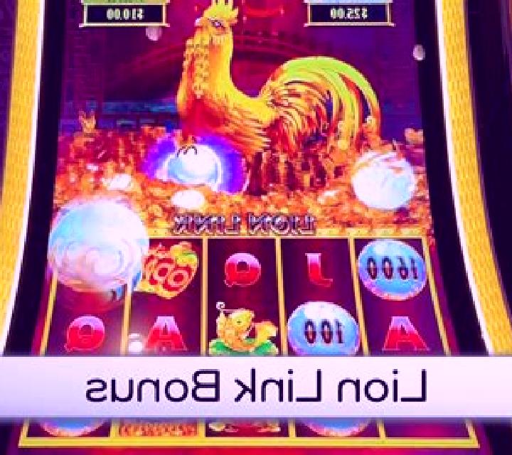 Protocol 1199 Link slot game