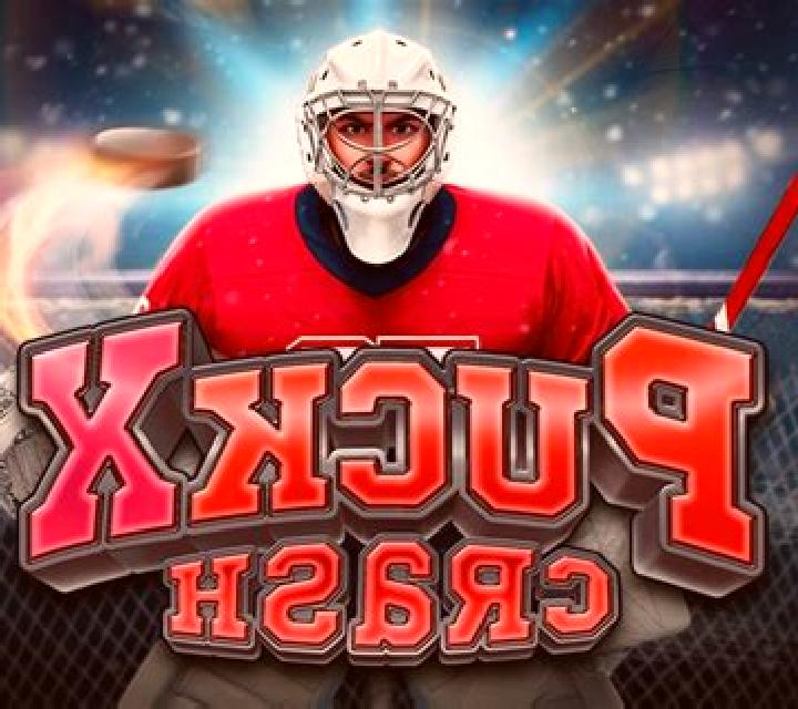 PuckX Crash slot game