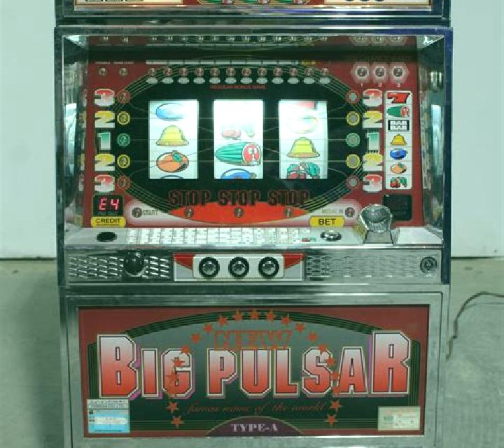 Pulsar slot machine