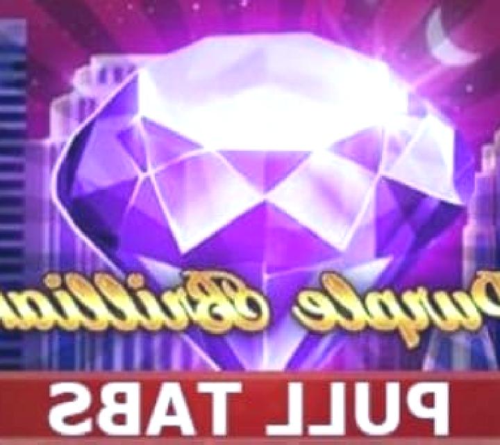 Purple Brilliant (Pull Tabs) online slot