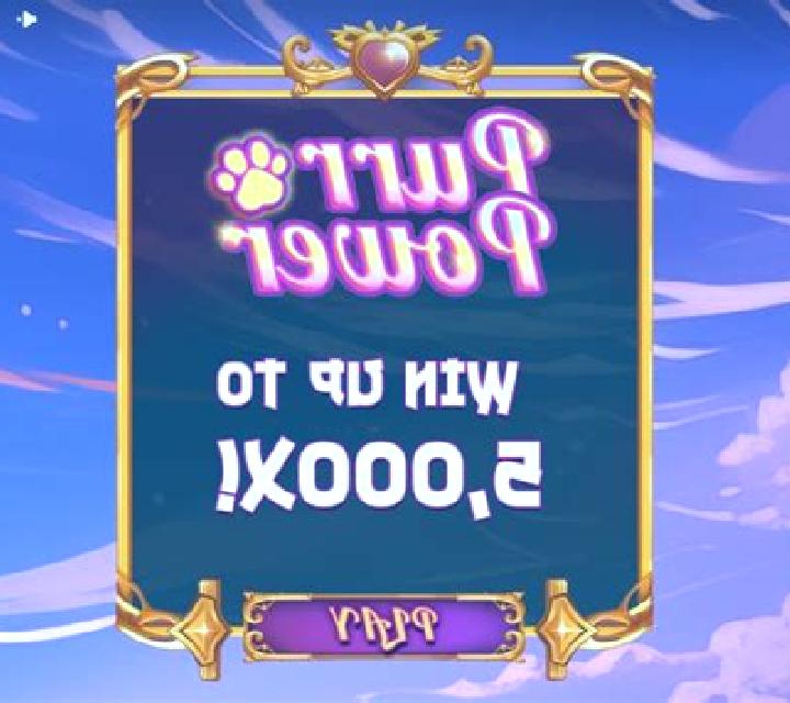 Purr Power online slot