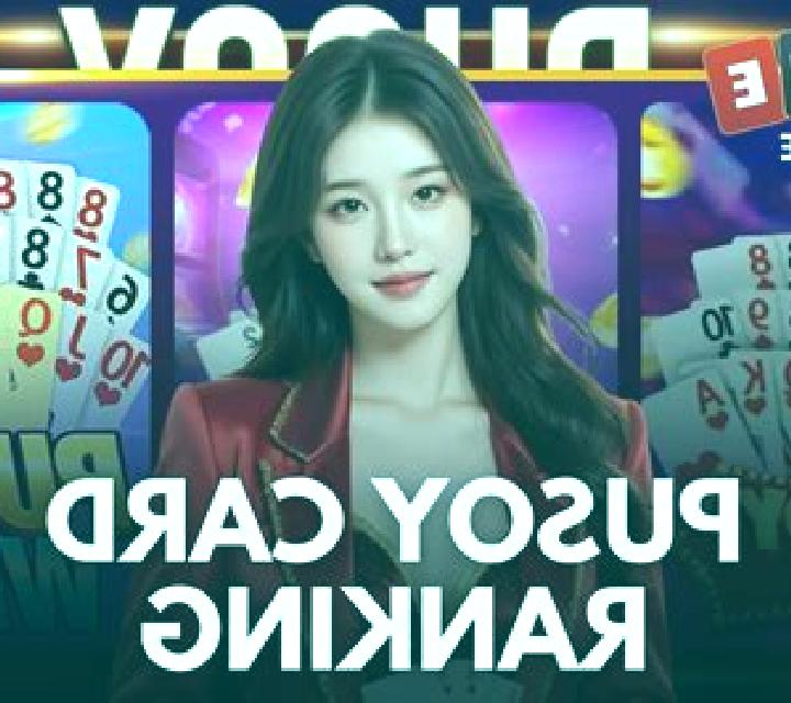 Pusoy Rush slot machine