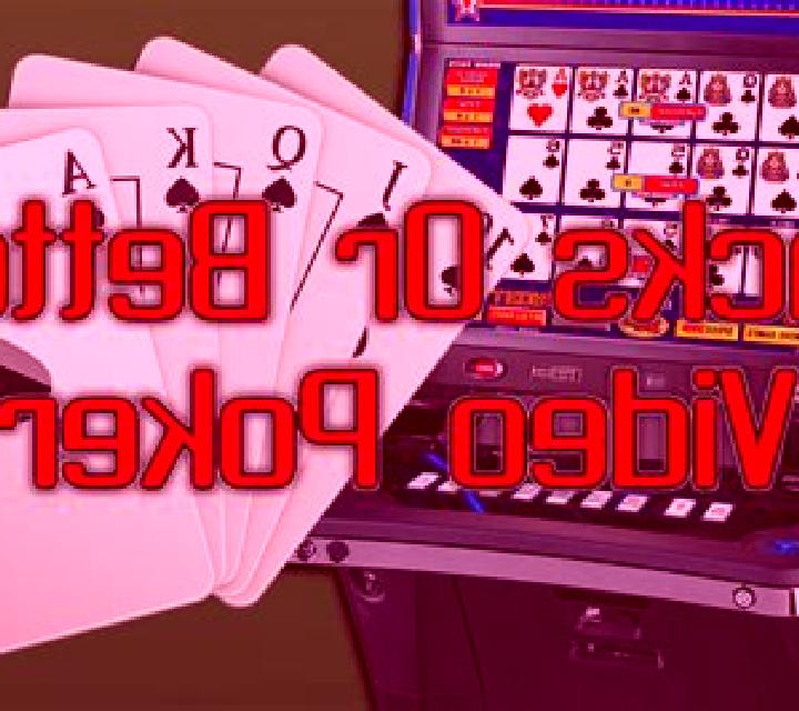 Pyramid Jacks or Better (Betsoft) online slot