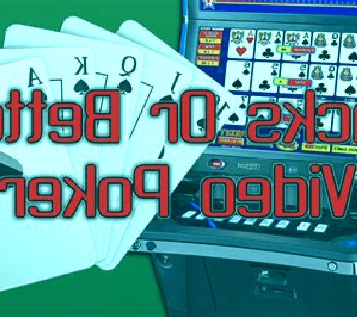 Pyramid Jacks or Better (Betsoft) slot game