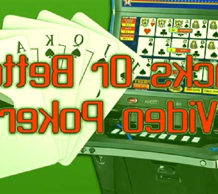 Pyramid Jacks or Better (Betsoft) slot