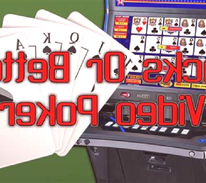 Pyramid Poker Jacks or Better (Nucleus Gaming) slot game