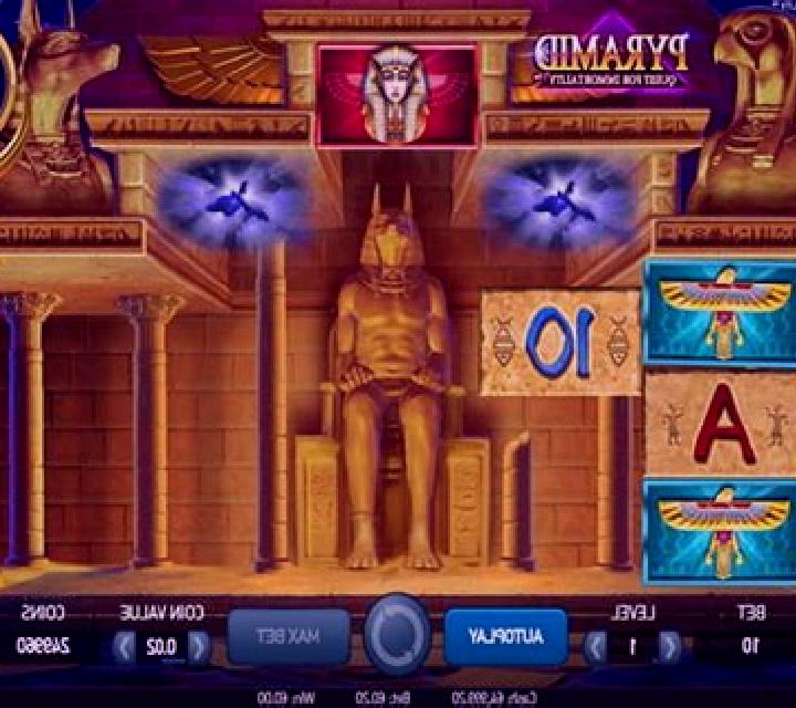 Pyramid: Quest for Immortality slot