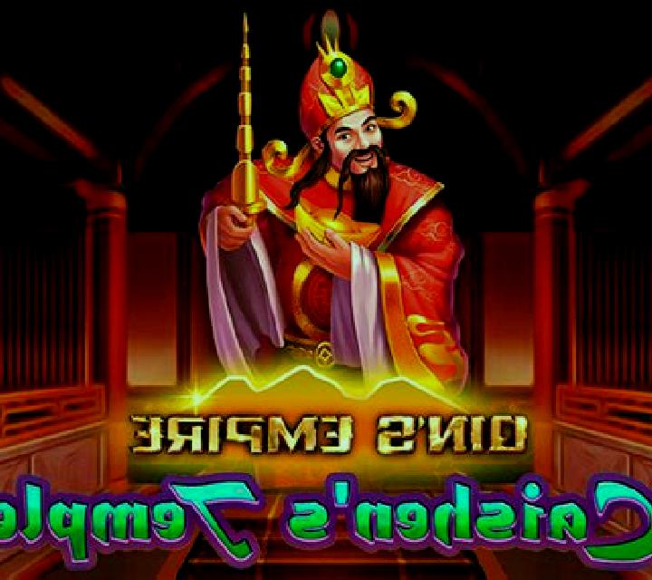 Qin s Empire: Caishen s Temple online slot
