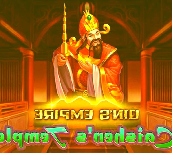 Qin s Empire: Caishen s Temple slot machine