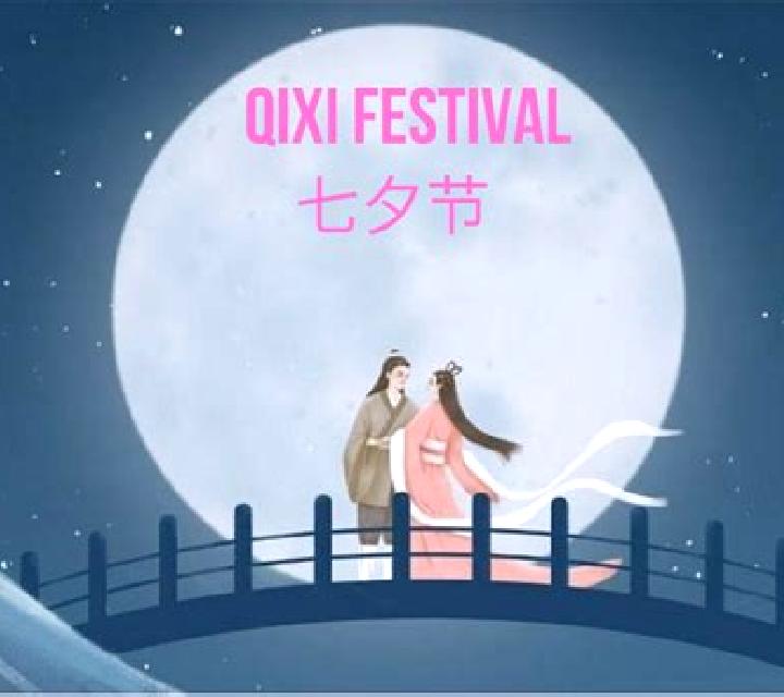 Qixi Festival online slot