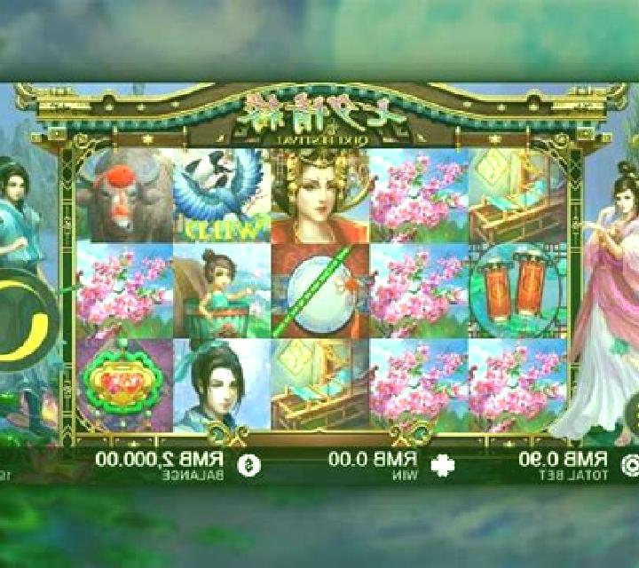 Qixi Festival slot game