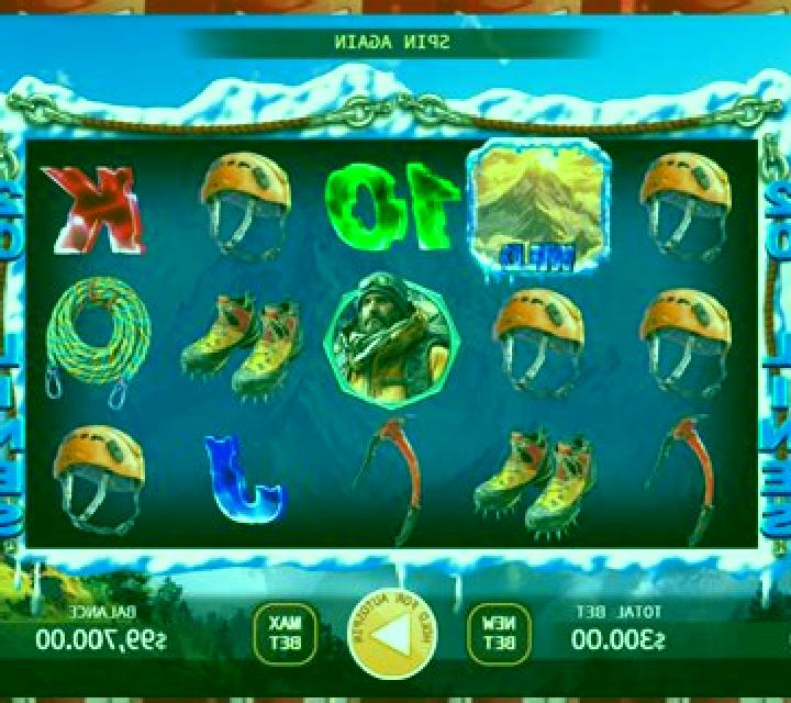 Qomolangma slot machine