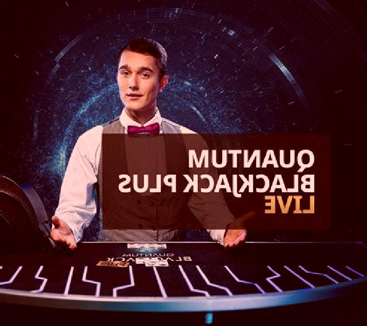 Quantum Blackjack Plus online slot