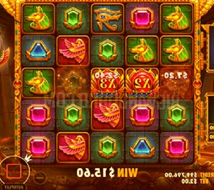 Quantum of Giza slot