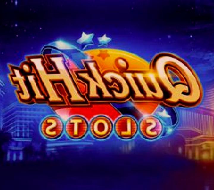 Quantum online slot