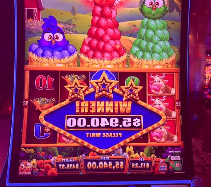 Quantum slot game
