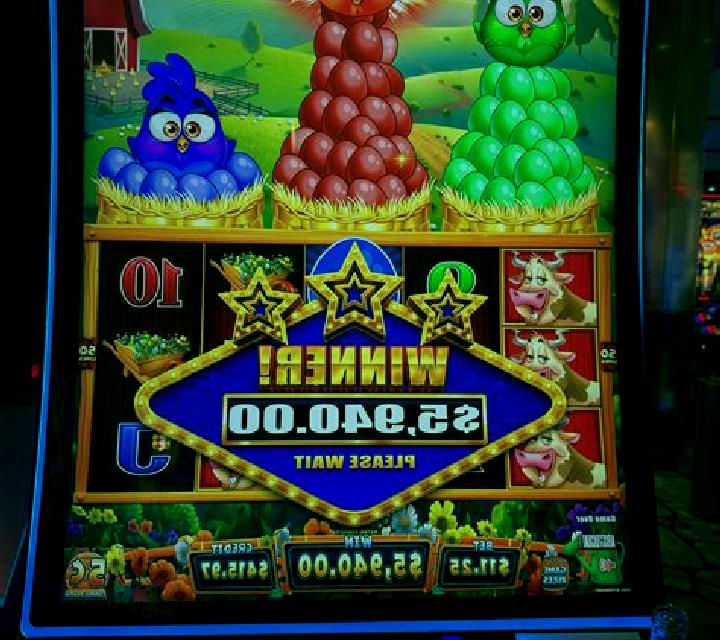 Quantum slot machine