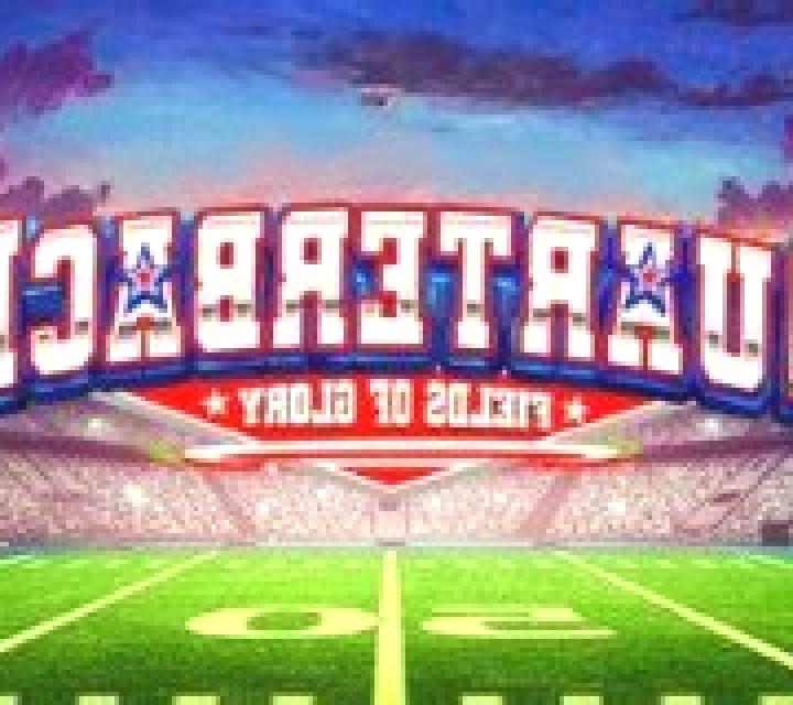 Quarterback Fields of Glory online slot