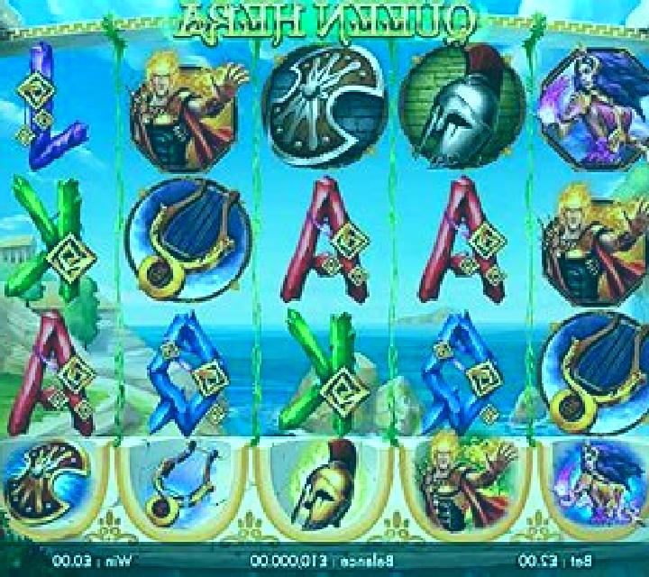 Queen Hera Scratch slot game