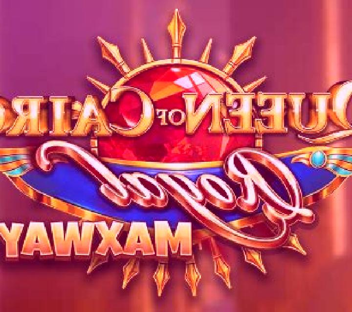 Queen of Cairo: Royal Maxways online slot