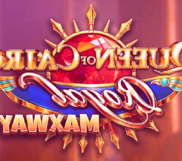 Queen of Cairo: Royal Maxways slot game