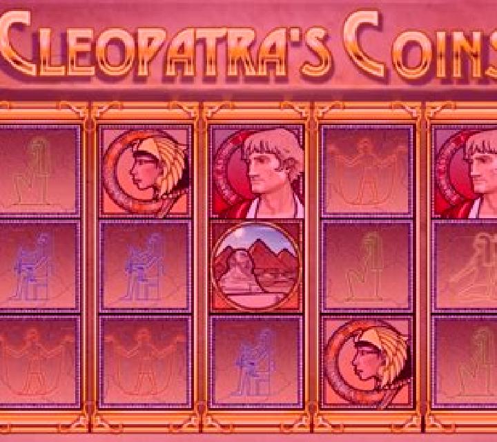 Queen of Coins slot game