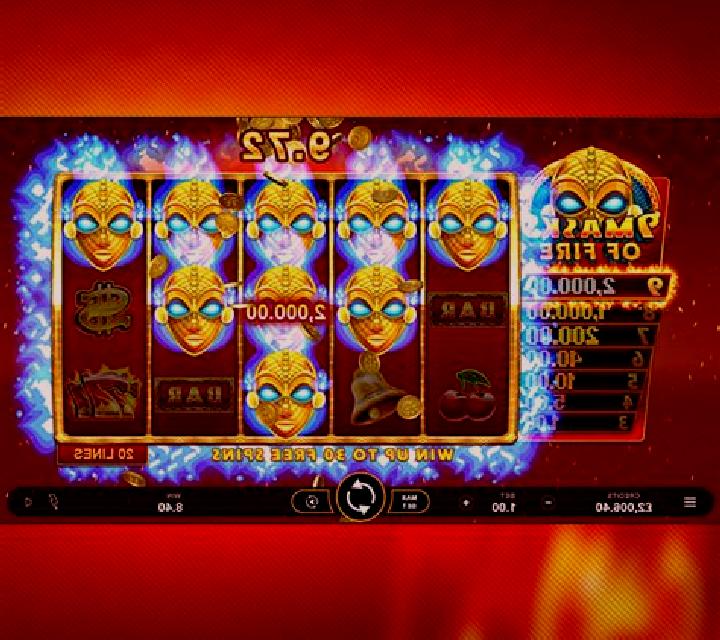 Queen Of Fire online slot