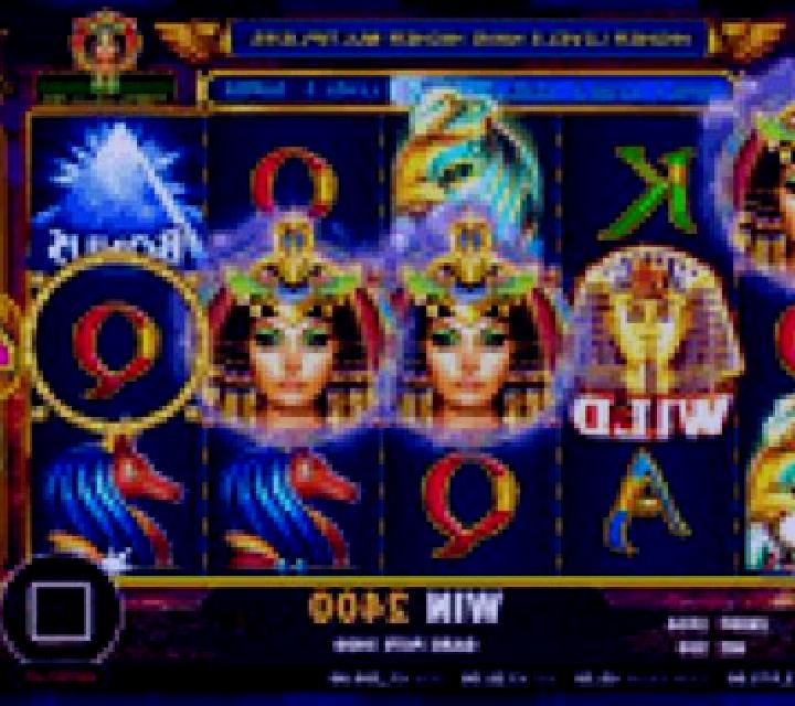 Queen of gold online slot