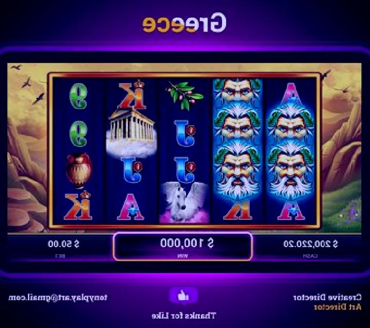 Queen of Greece online slot
