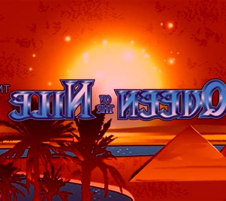 Queen of Nile II slot game