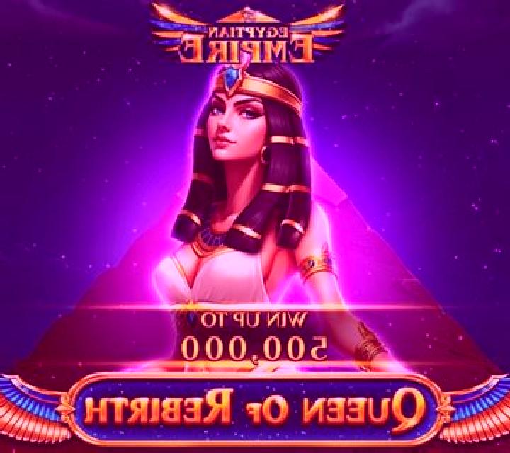 Queen of Rebirth online slot