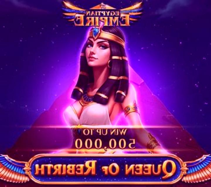 Queen of Rebirth slot