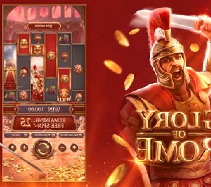 Queen of Rome slot machine