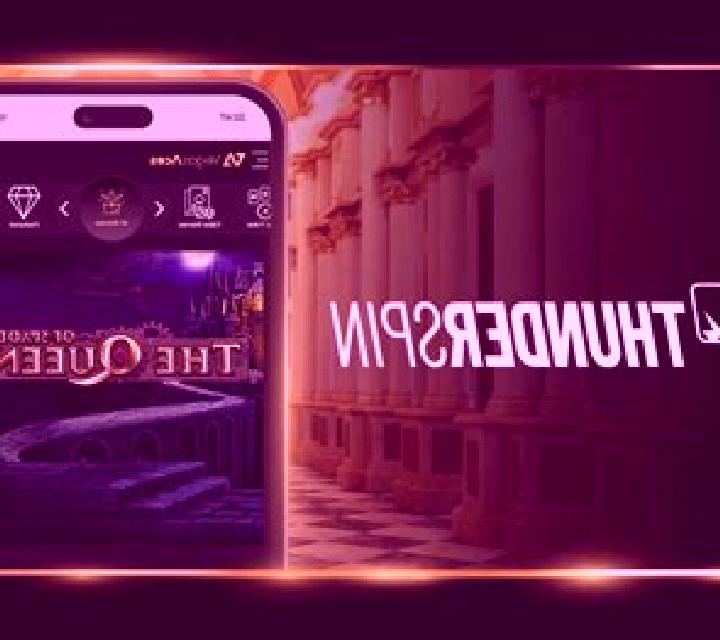 Queen of Spades (Thunderspin) online slot