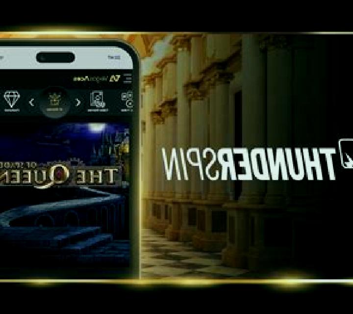 Queen of Spades (Thunderspin) slot game