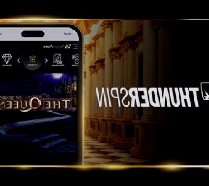 Queen of Spades (Thunderspin) slot