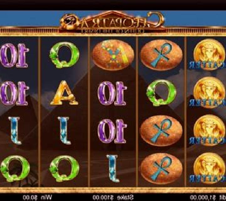Queen Of The Desert online slot