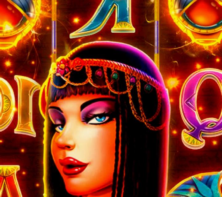 Queen Of The Desert slot game