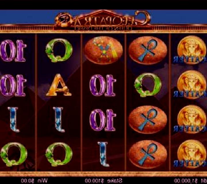 Queen Of The Desert slot