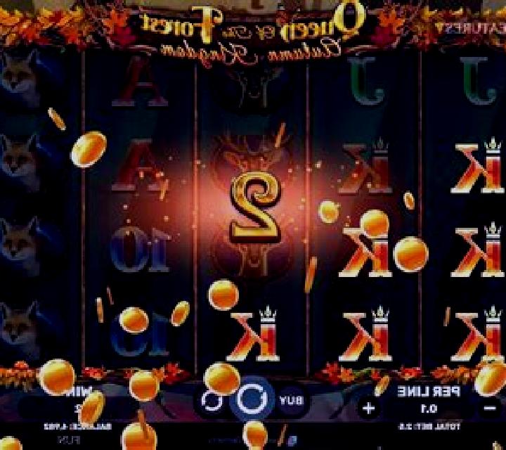 Queen of the Forest - Autumn Kingdom slot