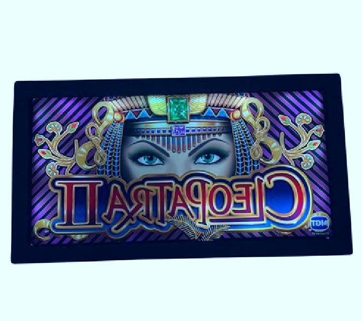 Queen of the Nile 2 slot