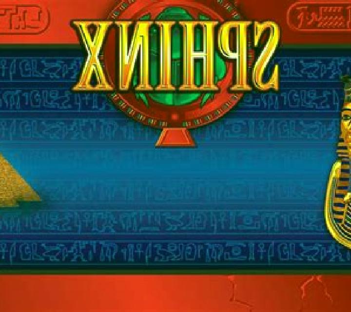 Queen of the Sphinx online slot