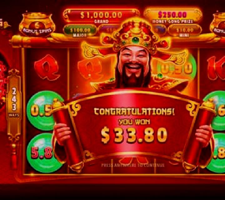 Queen of Treasure (GONG Gaming Technologies) online slot