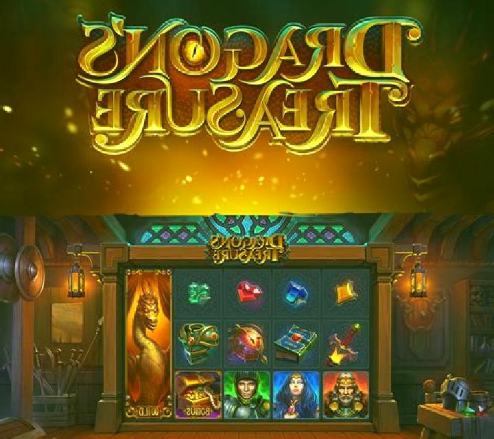 Queen Treasure slot game