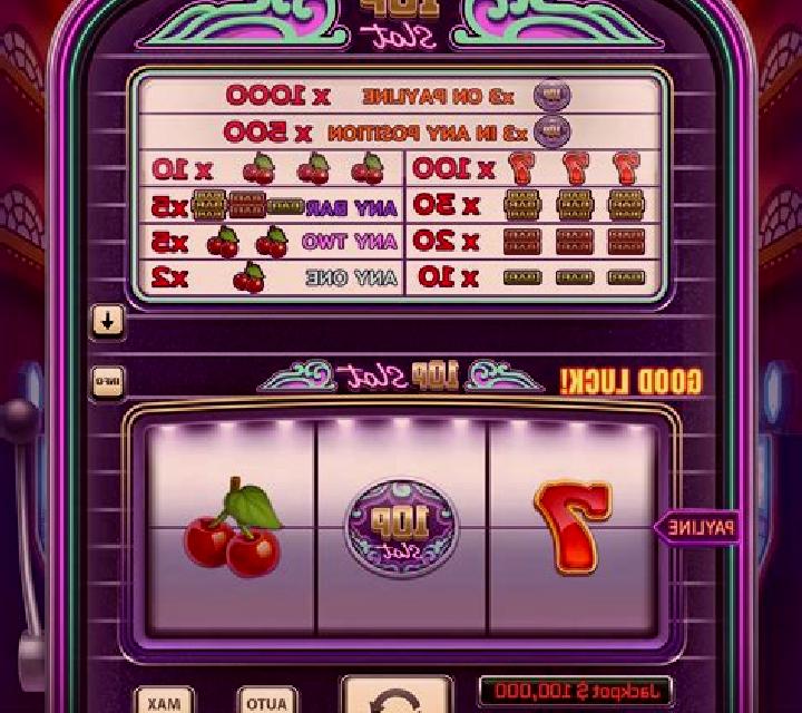Quenchy slot game