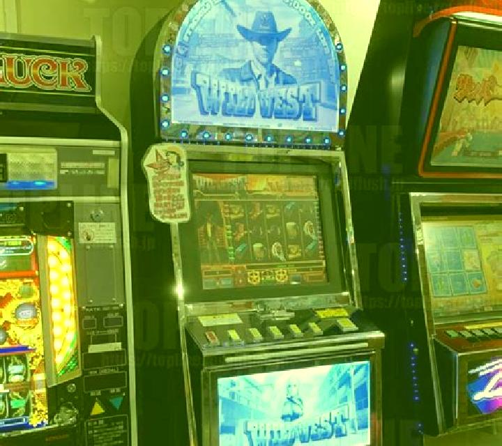 Quest into the West slot machine