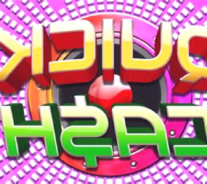 Quick Cash slot