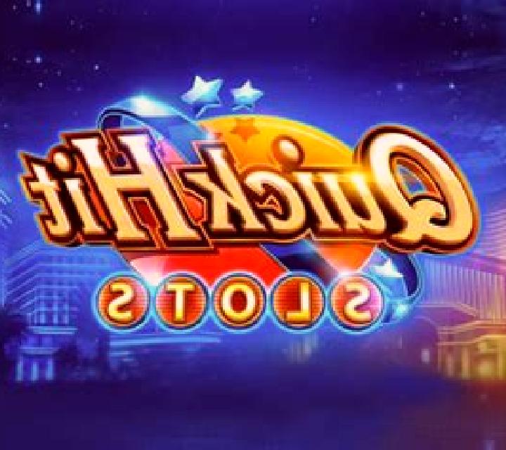 Quick Garden online slot
