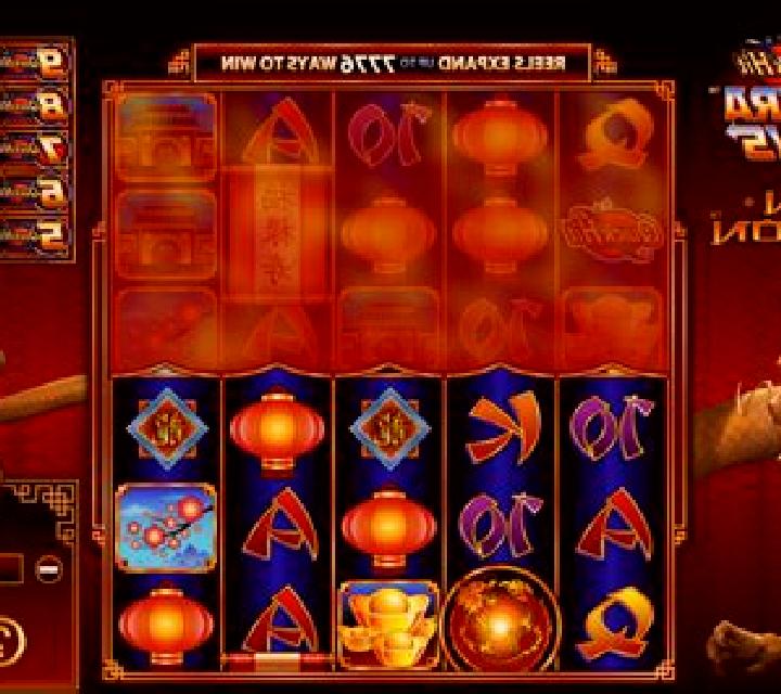Quick Hit Ultra Pays Sun Dragon online slot