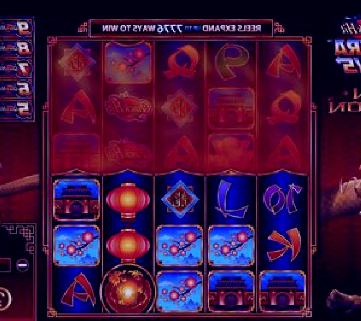 Quick Hit Ultra Pays Sun Dragon slot game